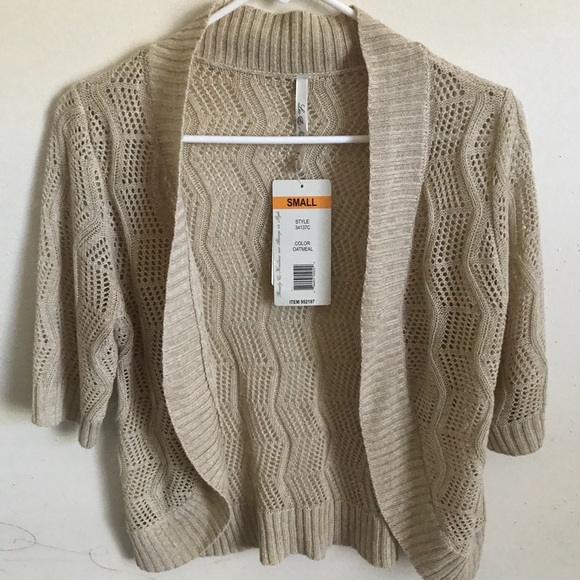 Leo &Nicole Oatmeal Open Cardigan - Picture 1 of 6